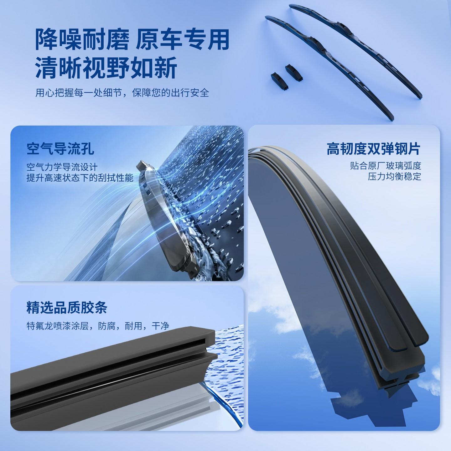 适器用现雨刮名图x35伊AL-009ST兰i特索纳塔代途胜朗动汽车原厂装