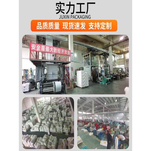 绿字色快递袋加2厚包袋子28*4快递包SZX装袋38*5打2定做印包邮