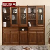木书柜 139顺柜 书 家胡桃楸木现代简约功能组合书910 实心家具