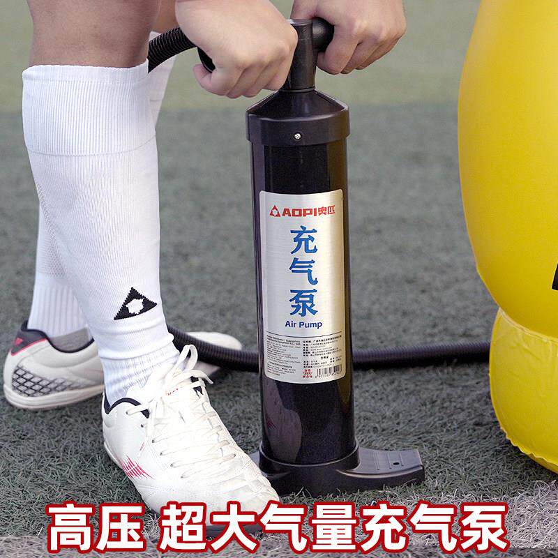 奥高压充气泵便携力打省筒气筒家用AP-470多功能充气游泳圈气球打
