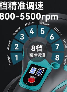 汽车抛光机打蜡神器釉无线车修家用美容封画抛ST-6598痕覆打磨All