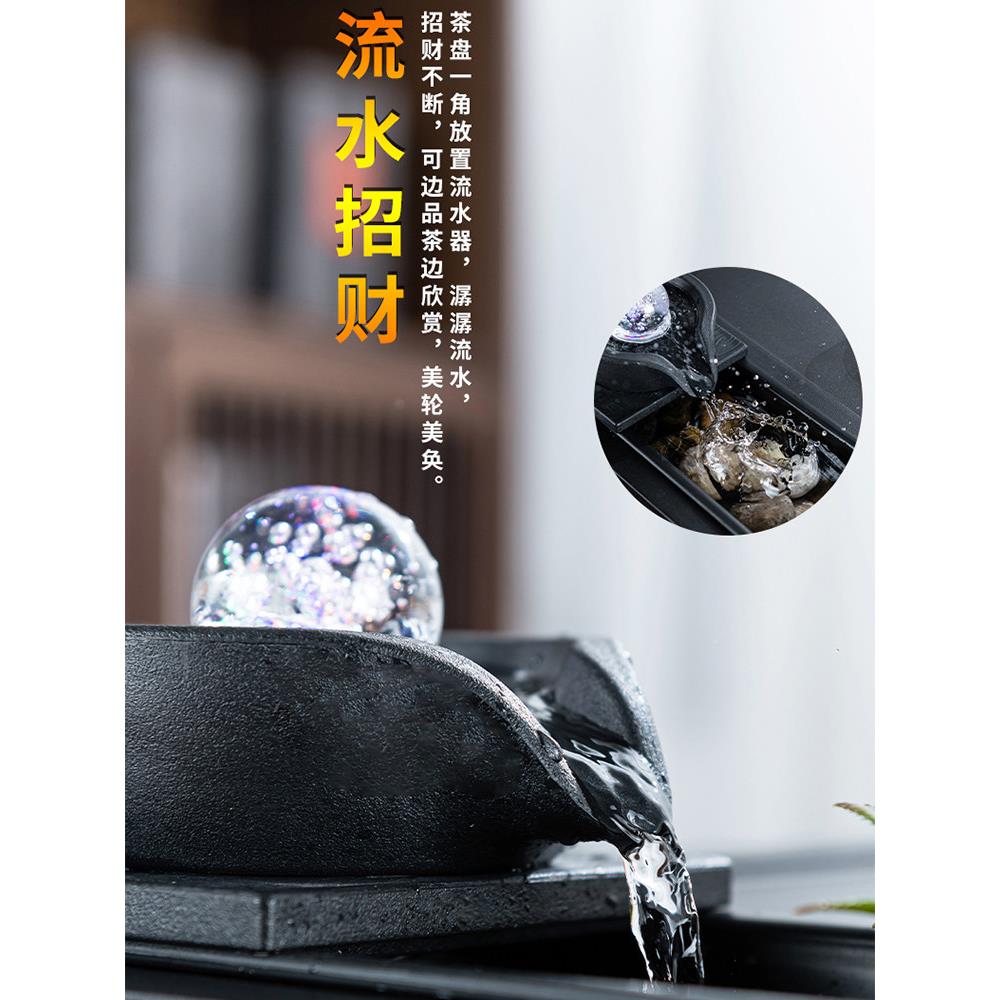 茶流水茶盘家用实型木带排水中式功夫茶具小乌台金20201214石茶海
