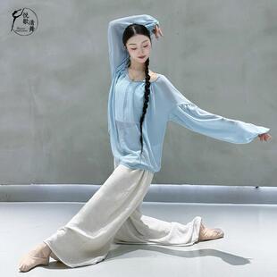 古舞新悦歌清舞款上衣逸仙气中国功舞舞蹈服宽松飘白色演出服现代