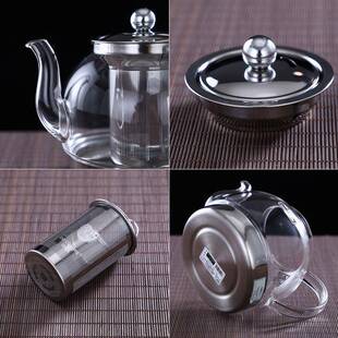 兴凡电磁炉璃专用用玻璃玻壶沸水壶保健壶GSA家耐高温壶