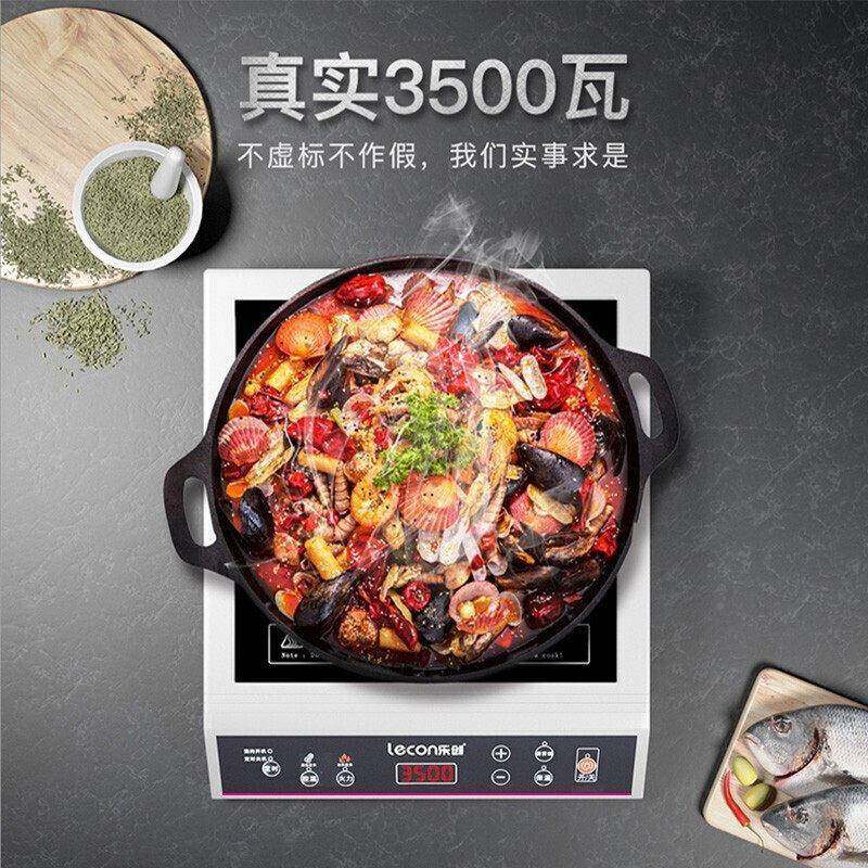 商电用磁炉大功饭率3500HT20-L2w炉电磁炉食堂工业款电灶奶茶店爆