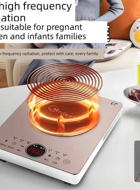 家用350能0大W功率36854防水触摸屏电磁炉20型25新节多功能商用猛