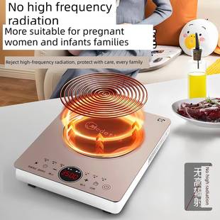 家用350能0大W功率36854防水触摸屏电磁炉20型25新节多功能商用猛