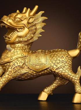 纯黄铜客麒麟摆件对公母火麒麟家居一厅玄关装饰KVC公室工艺办品