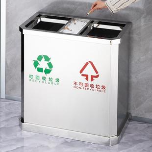 锈制环定保户卫外垃圾桶大号不01钢垃圾桶室外分类桶果皮箱环垃圾