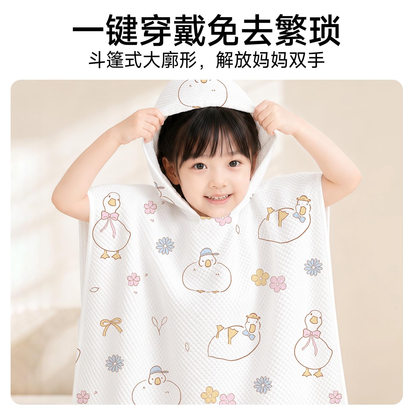 童一次性儿浴袍上斗zxlmyp篷浴巾加大加独立包装连帽游厚泳泡温泉图片