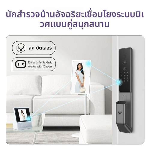 指脉a锁S5 Mx密码锁3人脸识智能锁指静脉猫眼智别能门/D锁