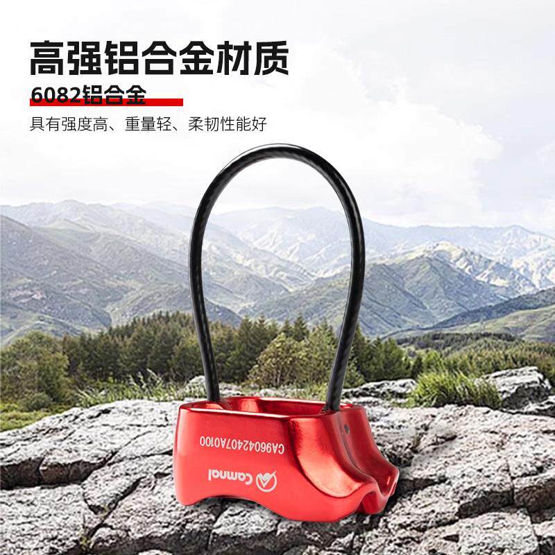 ATC下器登山降攀岩拓展保速护器速降器CA-X9604双绳降下降器保护