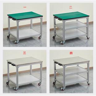 合验金架不锈钢&防静电台铝面移动周车转车工厂间实检验室工作台