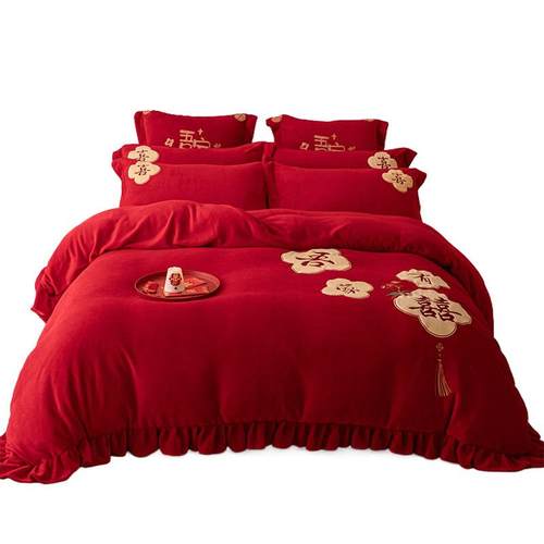 冬刺季绣红色牛奶绒婚乔迁四件套冬H0114195季婚珊瑚绒庆过年床上