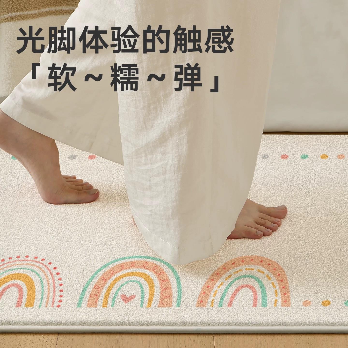 床边毯insLYM-2026简约风卧室间加厚垫防滑高级长条地尾房地床毯
