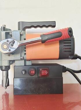 小型磁HSW35力钻式低矮空心钻钢S板套取芯料吸铁卧磁性电钻 HW35