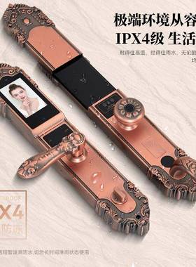 3D人脸识别能锁别墅大门智ZZL指纹锁程远控制防盗门锁可视眼对讲