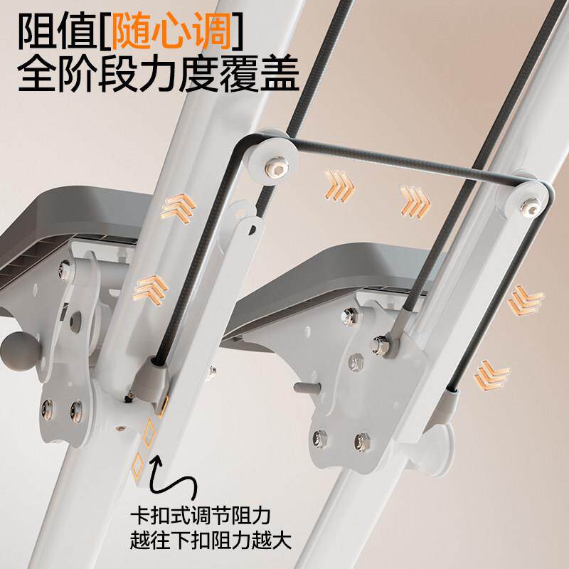 多功能爬楼机健身用器MA3567-P运动女登山跑步有氧攀爬械家原地踏