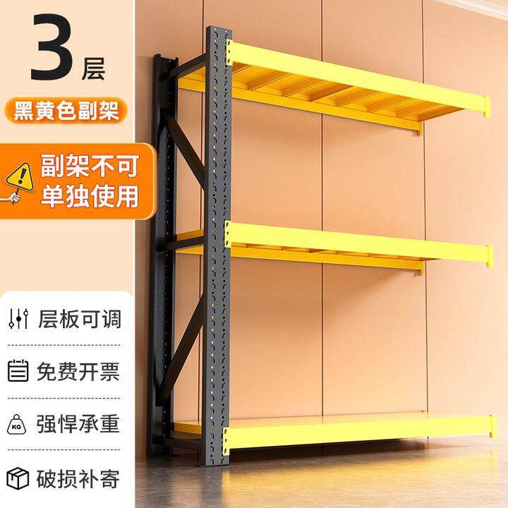 带子仓储货架层置物架推车多万向轮可移动铁间架车轮仓库展示架