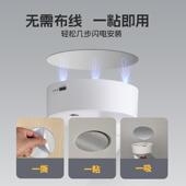 免接充电灯遥控磁吸轨道超亮无布线长续航灯客霍奇线厅过道玄关射