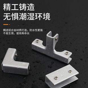 砖固定夹加厚瓷定片泊洛泥固器玻璃夹种植种菜箱池配件瓷瓷砖菜花