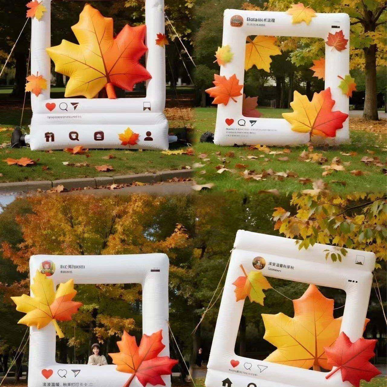 大型天美充气枫秋叶相框气模定制户外商场MJU活动打卡件摆拍照陈,节庆用品/礼品,充气气模,淘宝优惠券,粉丝福利购,淘宝优惠卷