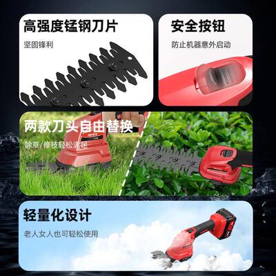 亚特修YT5087绿篱机剪篱机手持电动草坪修剪机新型园林绿MDA修枝