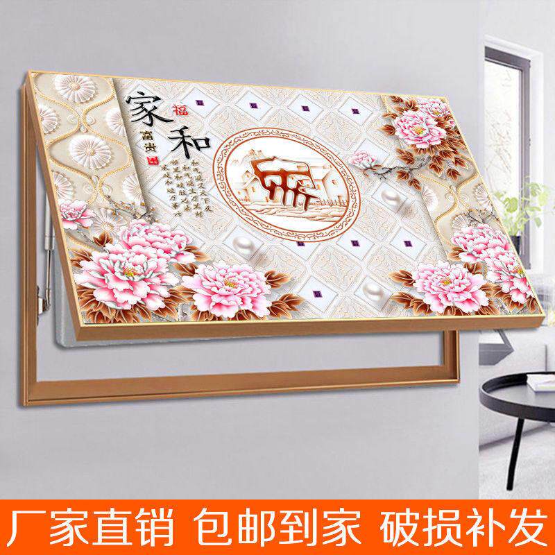 表箱阻挡装饰画BDS液压箱翻转盖无打孔配电餐厅挂画电箱镶嵌水钻