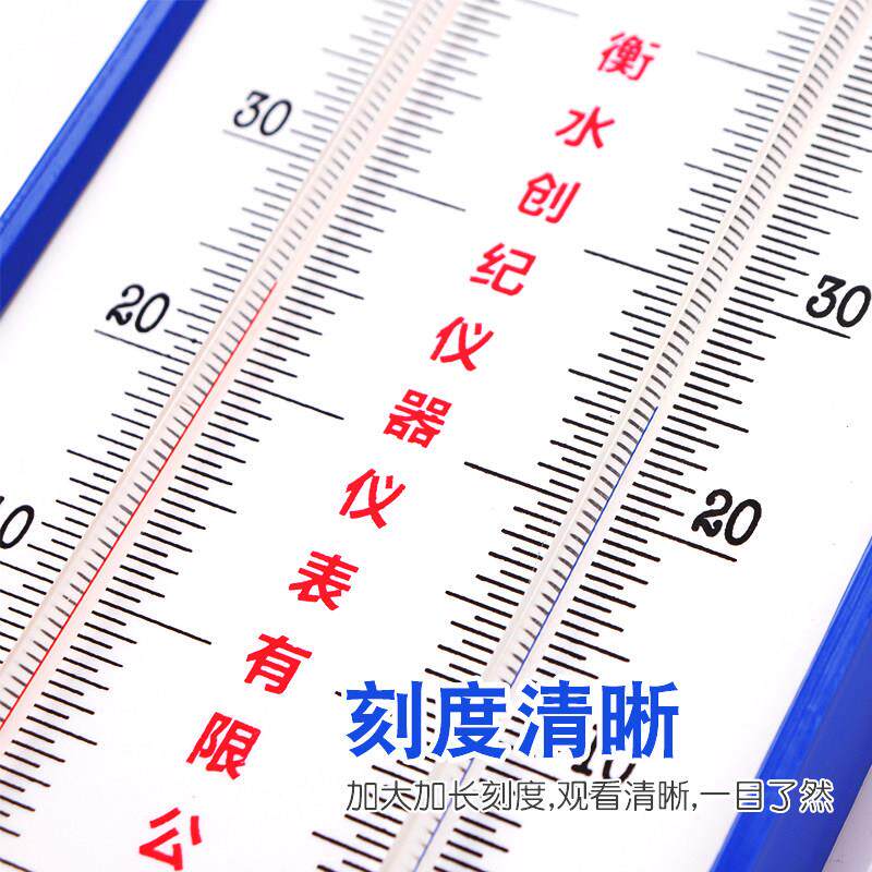 干湿LXR温度干湿表温湿表附有计校正检球测证书纺织仓库车间工7业