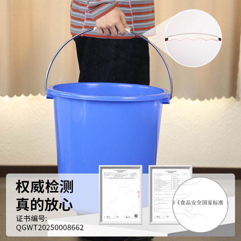 珠江塑料桶储牌水桶家用手提桶房洗菜厨桶加厚衣家庭泡脚珠江牌(
