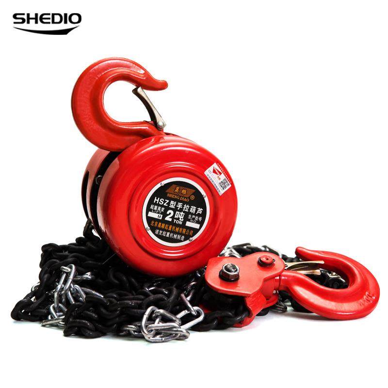 圆形手拉葫芦芦2手动吊导葫吨芦1吨倒链葫芦10吨起重链葫5吨2米