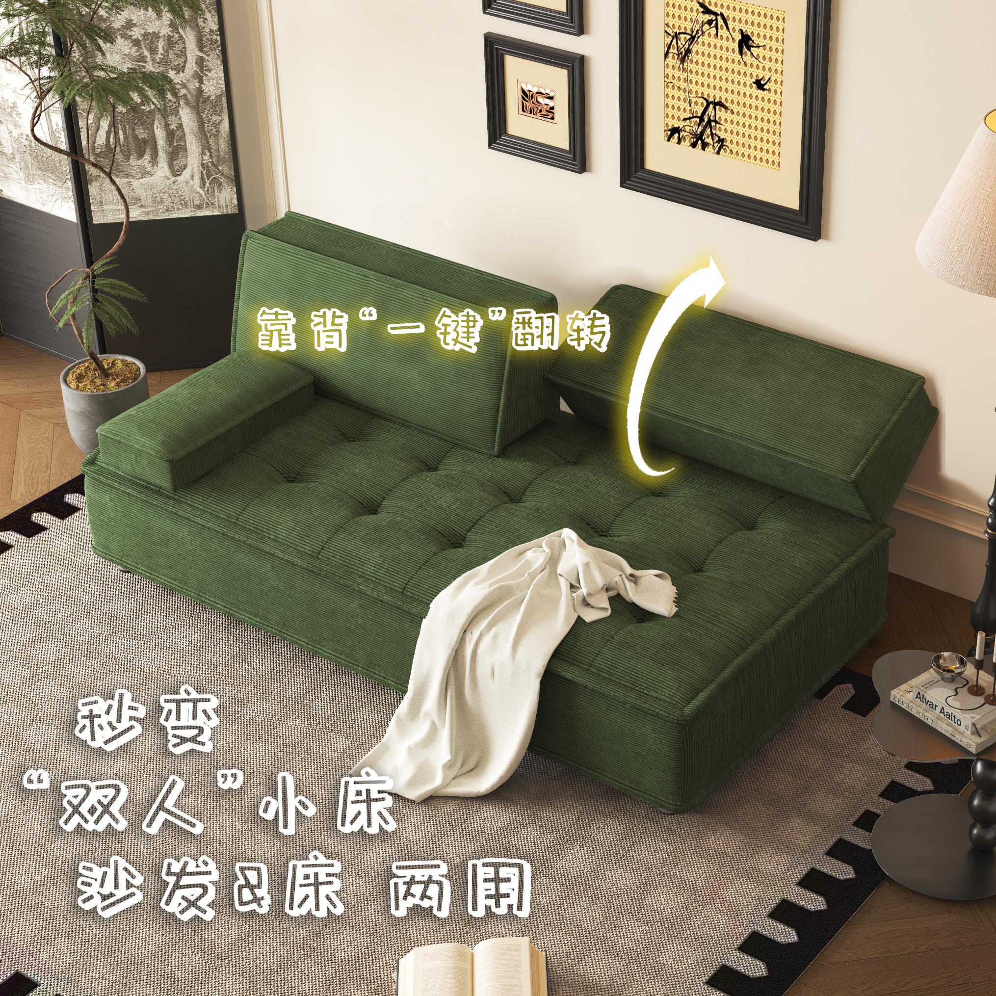 小77户发型多客厅公寓书房公布艺小沙发办可折叠两用功能沙床拉簧
