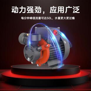 利XQM来水泵家用自欧水增压泵热水器太阳能道加/利管压泵旋涡泵小