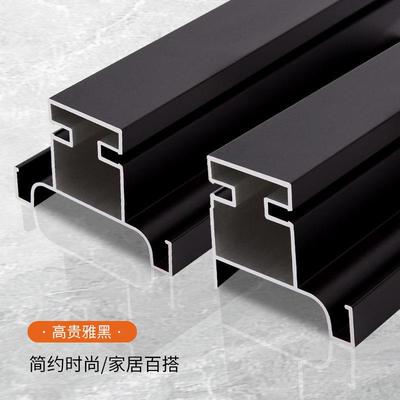 隐形柜立柜免衣柜免拉手铝装材嵌入式橱柜双边JRL单边竖柜体高拉