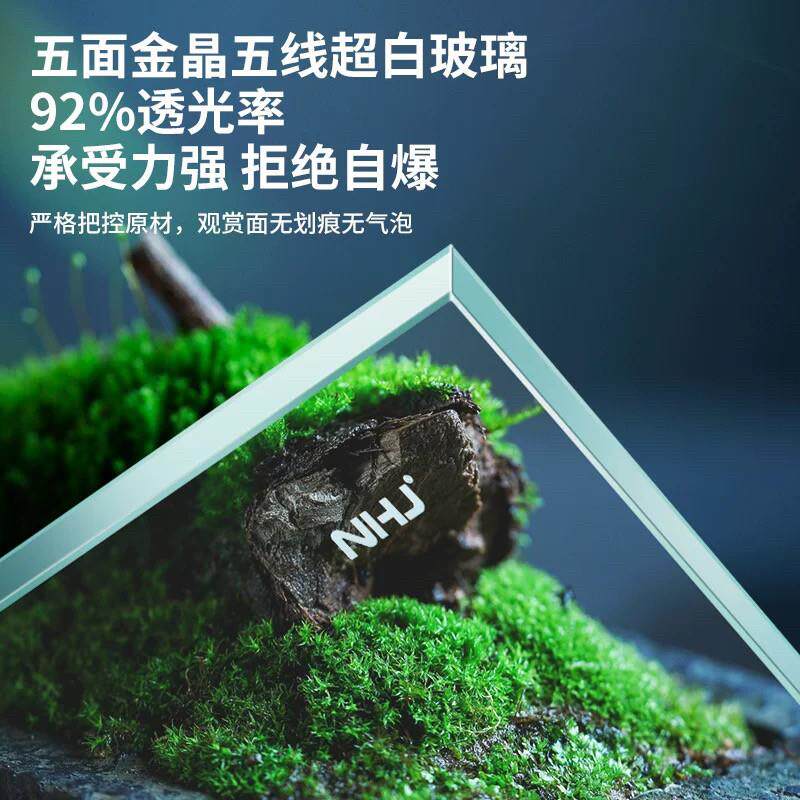 N态HJ新PDA汉江金晶玻流璃超白鱼缸定做超缸白缸小中大型鱼生缸溪