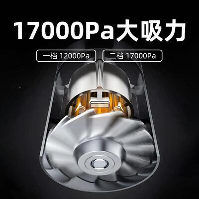 充电式无线 线吸尘器家用尘大吸小力大ZNLi005强力型车大功率锂电