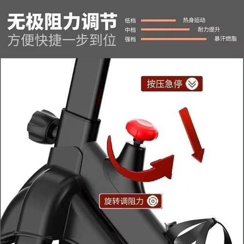 动感车家用减肥室健自行车身房专用运动器材脚踏小Q2内型静音单锻