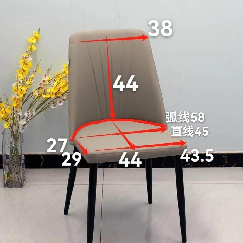 头等舱靠背椅子套罩22罩新款弧形餐桌座椅0套罩凳子套保护5套高级