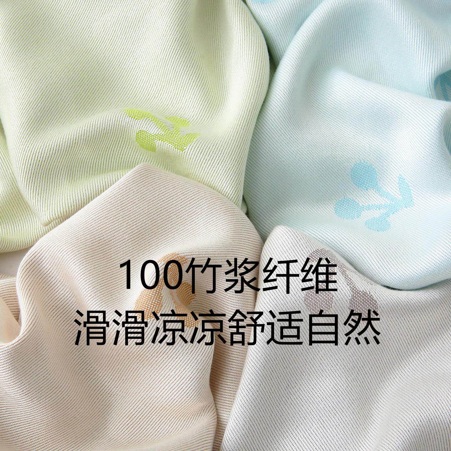 竹纤维夏YBL凉毯毛机巾被儿薄款透气沙发午睡丝盖毯童夏凉被冰凉