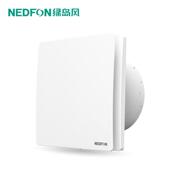 绿岛风排气强扇化妆室4寸寸68寸墙窗式 2S风直流 换气扇力排APC15