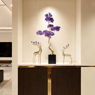 入户关装饰轻奢玄高档紫水晶发财树摆视件电柜旁ALQ边几乔新迁居