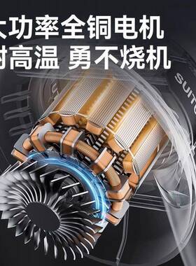 汽车抛光机打ST-6598蜡载覆神器漆面专用画修无线迷你车痕打磨美