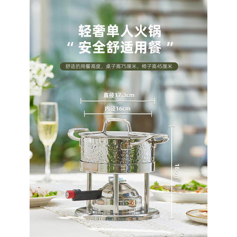 高燃档单体小火商燃气用小火锅家用小酒DRJ精灶充气气锅灶
