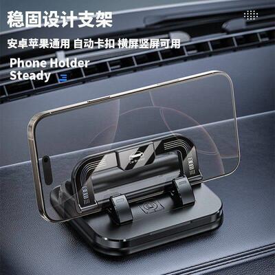 多功能款载PUB号牌停码车手机支架汽车中控仪表台车临时导新航专