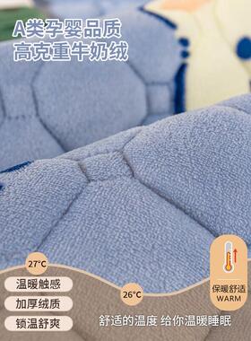 厚床褥JUR20250加垫宿舍学生单人90垫x1褥90保暖加绒床垫珊瑚绒被