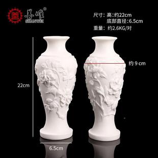 汉白牡丹石花瓶一石雕大DIV理石头客厅墓玉地墓碑前摆件祭祀用对