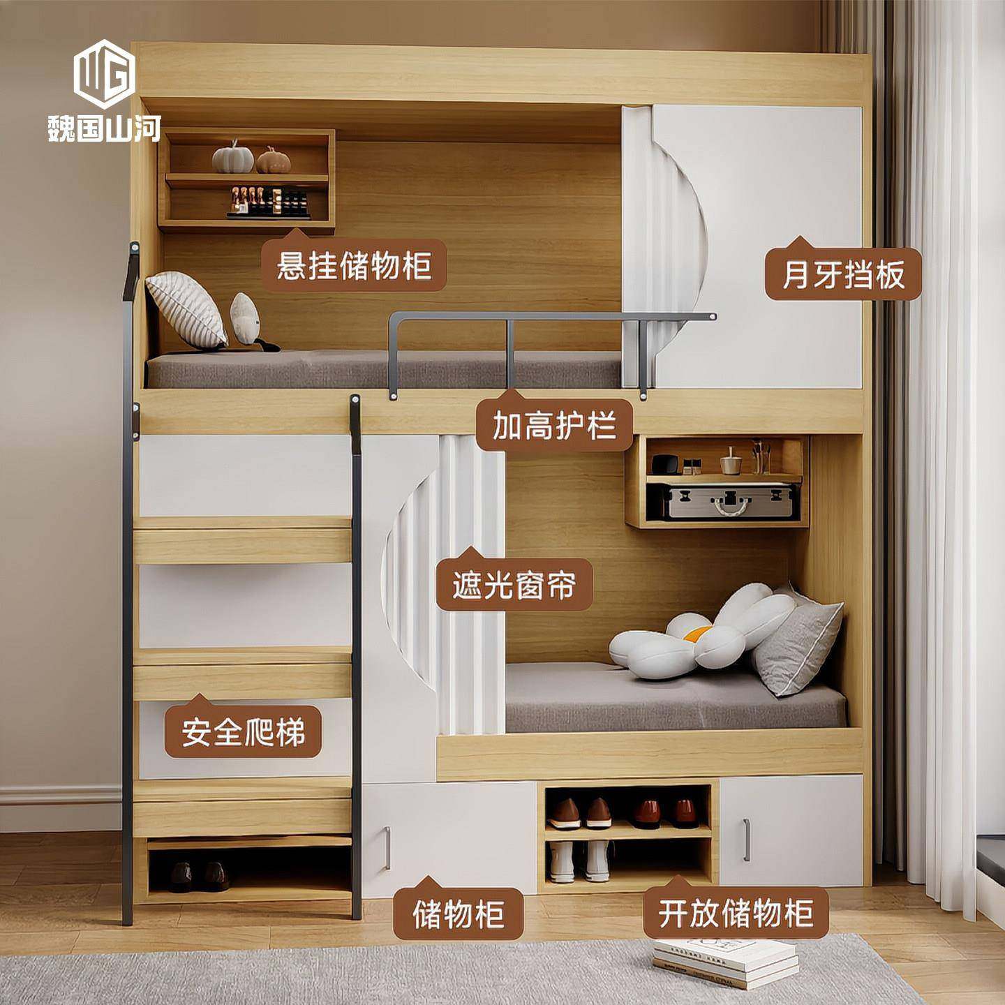 太空舱下铺双宿层牀青旅民公牀学上生寓宿舍高低牀实木酒店上下牀,商业/办公家具,学校双层床/宿舍床,淘宝优惠券,粉丝福利购,淘宝优惠卷