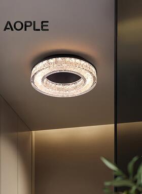 意式奢过道简玄关衣帽间MJ-XDD50新款阳台吸轻顶灯现代约蚊防防尘