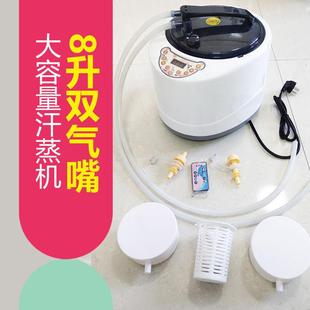 蒸3升4升6升升hero康景8高盖容大量熏仪家用蒸气机桑拿房木桶汗蒸