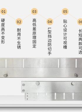 皮条切割尺皮带割割神器手工皮具皮切DIY专用工革具肩IOB带切器裁